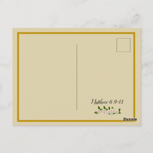 父の祈りの言葉マタイ6:9-13はがき ポストカード (裏面)