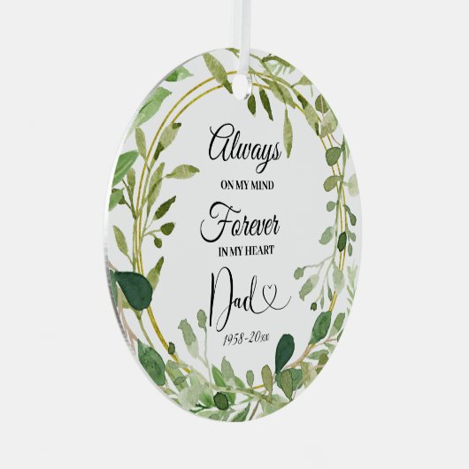 父の緑の幾何学愛の記念碑 メタルオーナメント (正面右)