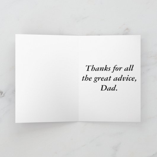 「父の贈り物に関する好きな言葉」 カード (内部)