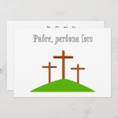 父はそれらにカードを許します 招待状 (正面/裏面)