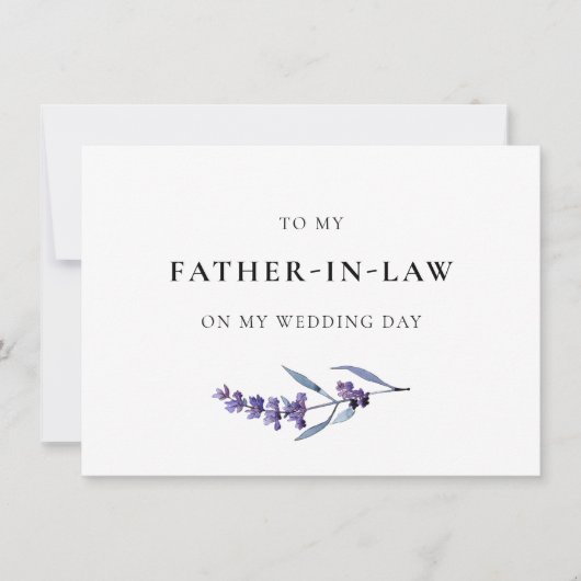 父へのラベンダーの結婚式の日のカード 招待状 (正面)