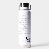 父カスタマイズ日の特別贈り物 ウォーターボトル (背面)