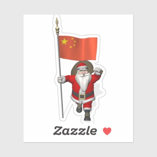 父クリスマス来への中国 シール (シート)