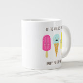 父クールポップ・アートのの日まで ジャンボコーヒーマグカップ (正面右)