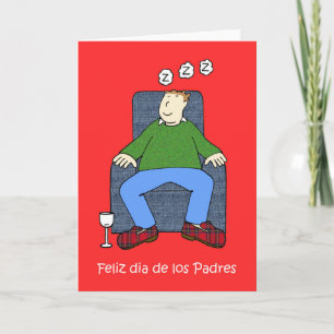 父スペインのの日の漫画 カード