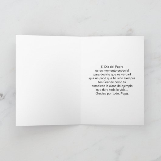 父スペインのの日カードフェリズディアデルパドレー カード (内部)
