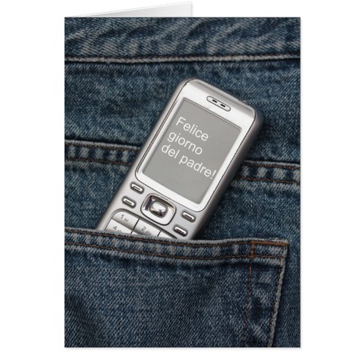 父スペインのの日札 (正面)