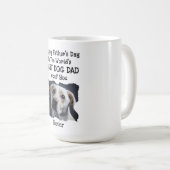 父パーソナライズされたの日の犬のマグカップ コーヒーマグカップ (正面右)