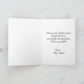 父パーソナライズされたの日カードゲイパパ サンキューカード (内部)