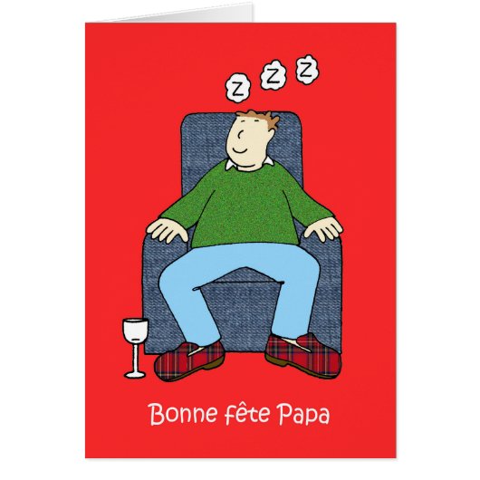 父フランスのの日の漫画のユーモア (正面)