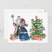 父ロシアの霜とスネグーロチカクリスマス シーズンポストカード (正面/裏面)