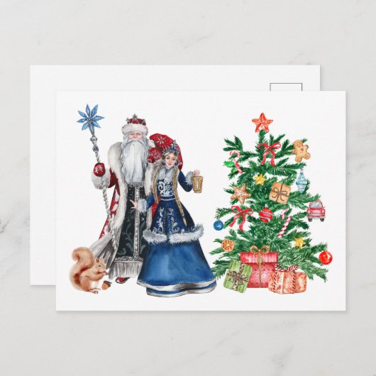 父ロシアの霜とスネグーロチカクリスマス シーズンポストカード (正面/裏面)