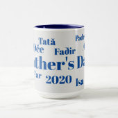 父国際的の日のマグカップ マグカップ (中央)