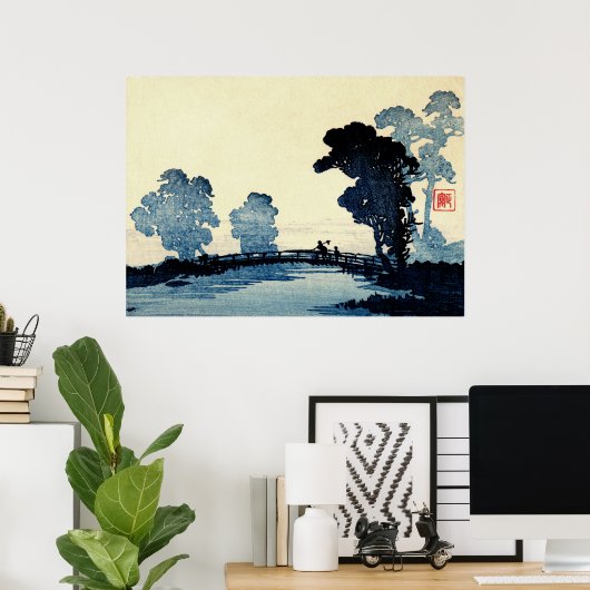 父日本のと息子の二位 ポスター (ホームオフィス)