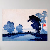 父日本のと息子No.1 ポスター (正面)