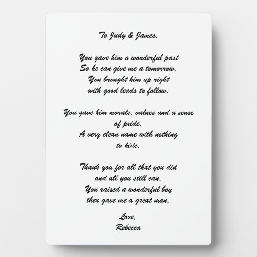 『父母の教育』歌碑 フォトプラーク (正面)