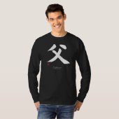 父系漢字日本の文字Japan記号A Tシャツ (正面フル)