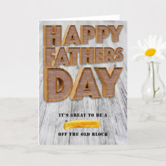 父親の日が古い街区から切り離す カード