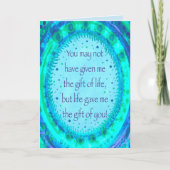 父親の激励カーモダンドのように カード (正面)