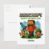 父親モードがアクティブ化 – Happy Father's Day ポストカード (正面/裏面)