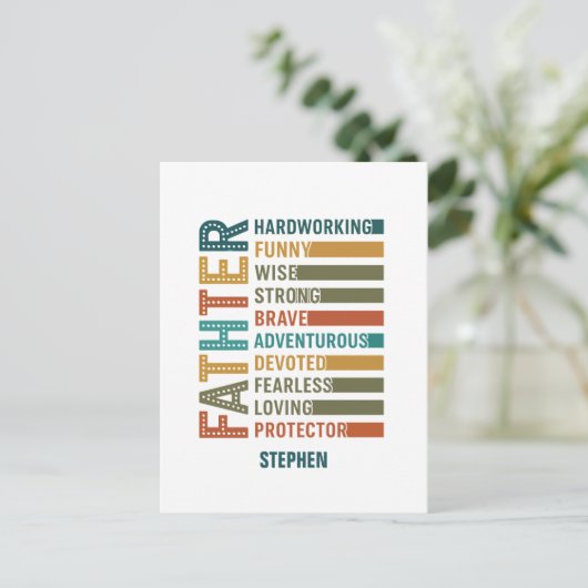 父 – 強さ、愛、献身の賛辞 ポストカード (スタンド正面)