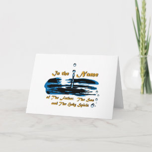 父、息子および神霊カードの洗礼 カード