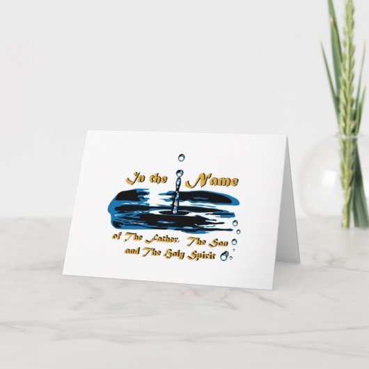 父、息子および神霊カードの洗礼 カード (正面)