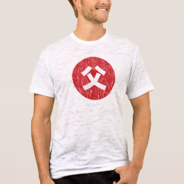 父[Chichi] Tシャツ