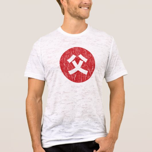 父[Chichi] Tシャツ (正面)