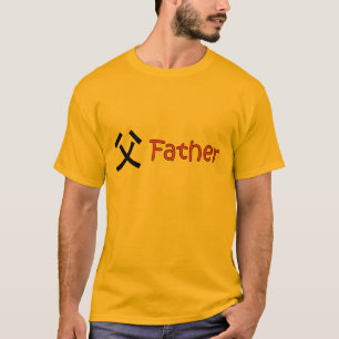 父Kangi Tシャツ