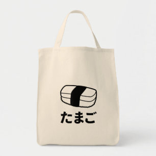 片仮名(日本のなキャラクター)の卵 トートバッグ