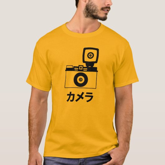 片仮名(日本のなキャラクター)のTシャツのカメラ Tシャツ (正面)