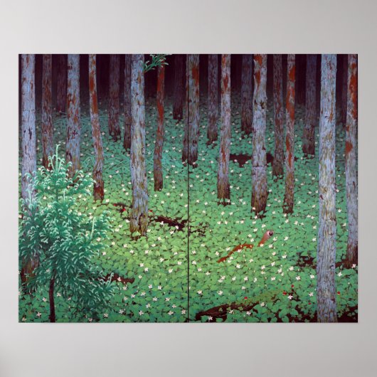 片山北洋森 ポスター (正面)