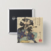 片岡源五右衛門 缶バッジ (正面&裏面)