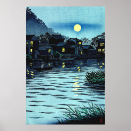 片瀬川笠松城1953年 ポスター