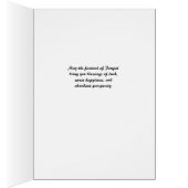 牛と米と叔母と叔父のためのポンガル (内側 (右))