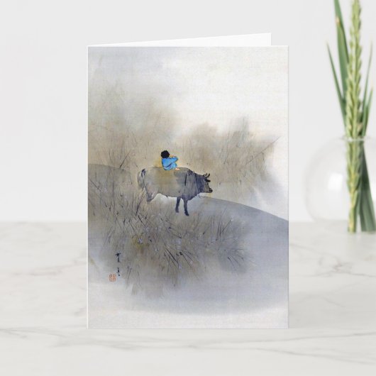 牛に乗る男の子吹と笛の清亭 カード (正面)