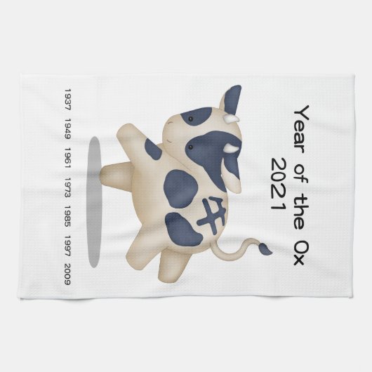 牛のかわいい〔占星術の〕十二宮図動物の年2021 キッチンタオル (横)