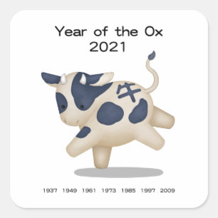 牛のかわいい〔占星術の〕十二宮図動物の年2021 スクエアシール