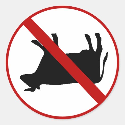 牛のチップはダメ! ラウンドシール (正面)