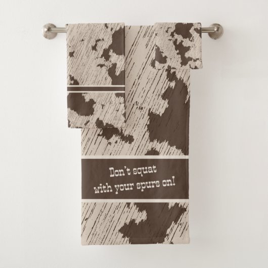 牛のフェイクプリントブラウンとクリーム バスタオルセット (インサイチュ)