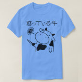 牛の保持日本のナ怒フ牛マンガおもしろいD Tシャツ (デザイン正面)