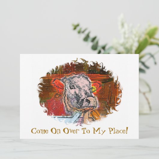 牛の招待状 (スタンド正面)