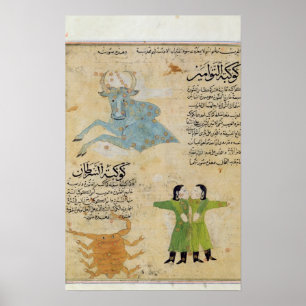 牛の星座 ポスター