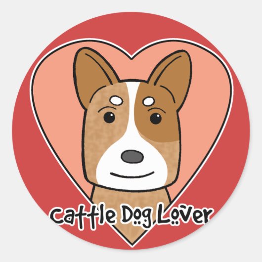 牛の犬愛好家 ラウンドシール (正面)