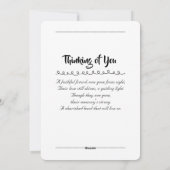 牛の猫悔やみや弔慰カード シーズンカード (裏面)