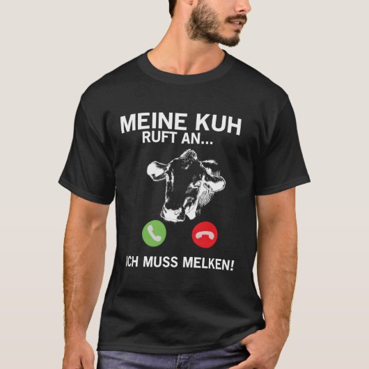 牛の鳴き声 私はミルクを搾りに行く Tシャツ (正面)