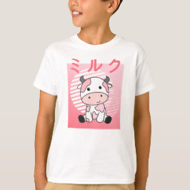 牛ふくらはぎベビー牛カウパッチかわいい Tシャツ