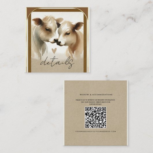 牛ラブ ブラウン クリーム カントリー ウェディング 詳細 スクエア名刺 (正面/裏面)