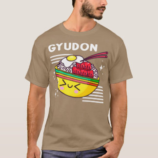 牛丼愛好家 Tシャツ